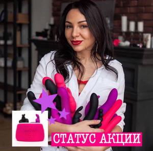 Продолжается акция к Международному Дню Кроликов 28 сентября 