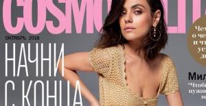 Горячий Октябрь, на страницах Cosmo