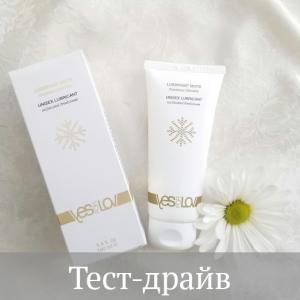 Смазка на водной основе YESforLOV, Франция. Тест-Драйв