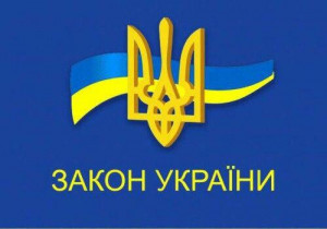 Документы на товар у ФОП: новые правила с 1 августа